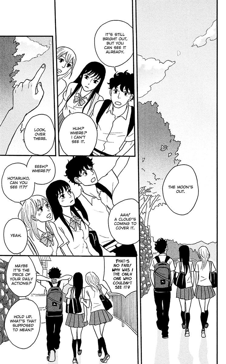 Tsukikage Baby Chapter 7 page 18 - Chapter 7