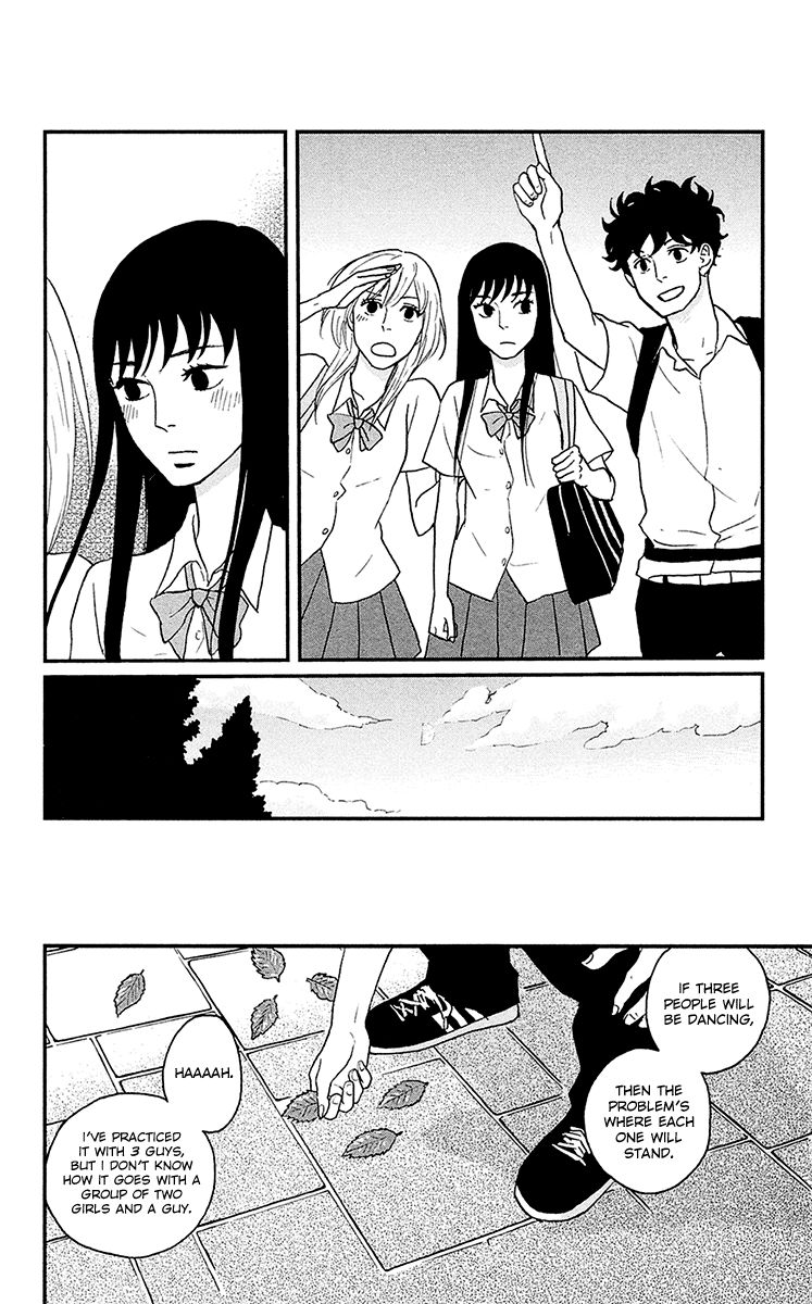 Tsukikage Baby Chapter 7 page 19 - Chapter 7