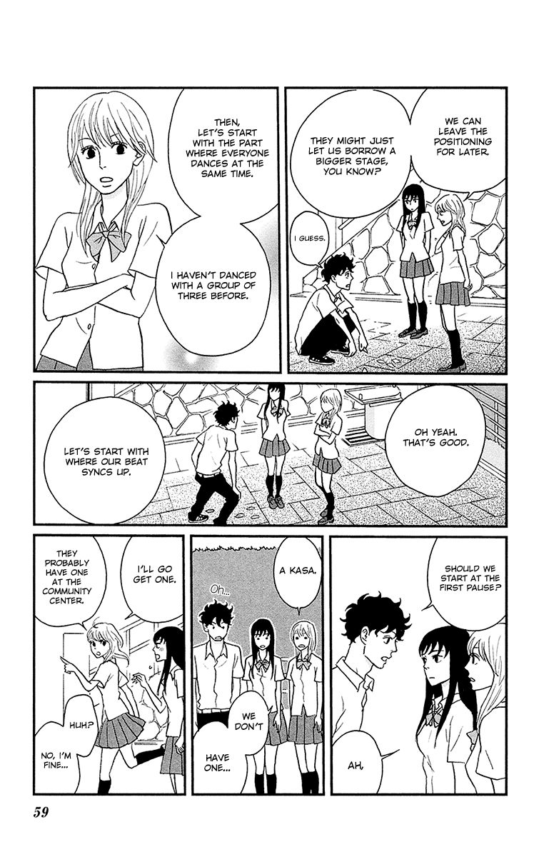 Tsukikage Baby Chapter 7 page 20 - Chapter 7