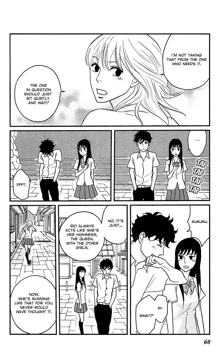 Tsukikage Baby Chapter 7 page 21 - Chapter 7