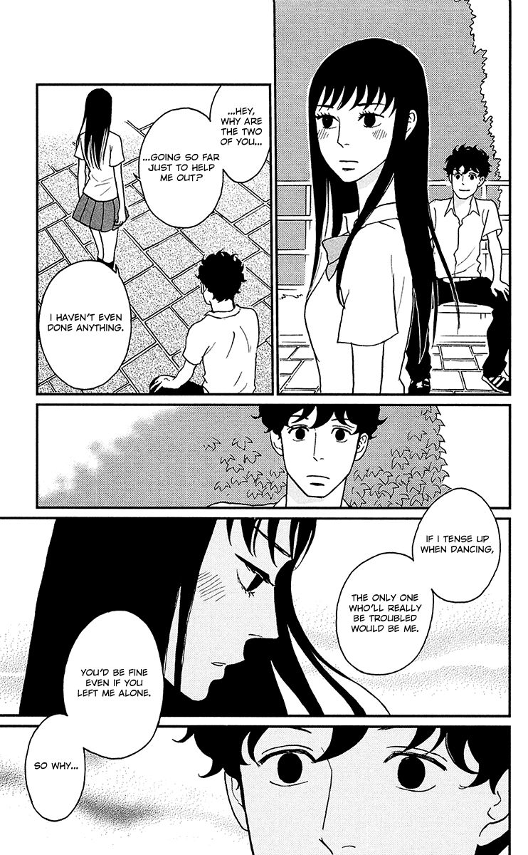 Tsukikage Baby Chapter 7 page 22 - Chapter 7