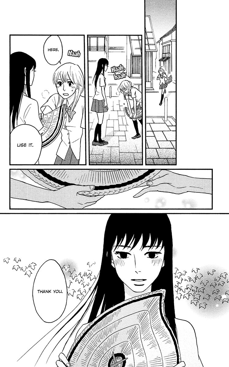 Tsukikage Baby Chapter 7 page 25 - Chapter 7