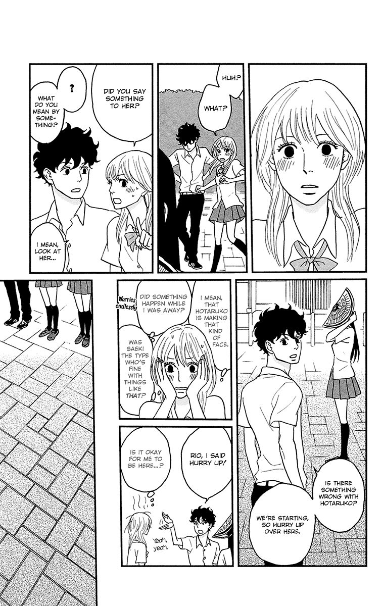 Tsukikage Baby Chapter 7 page 26 - Chapter 7
