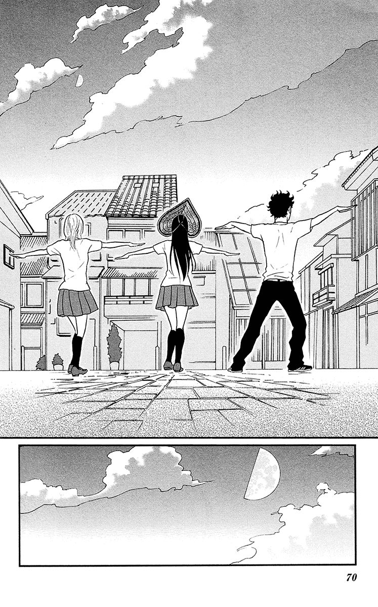 Tsukikage Baby Chapter 7 page 31 - Chapter 7