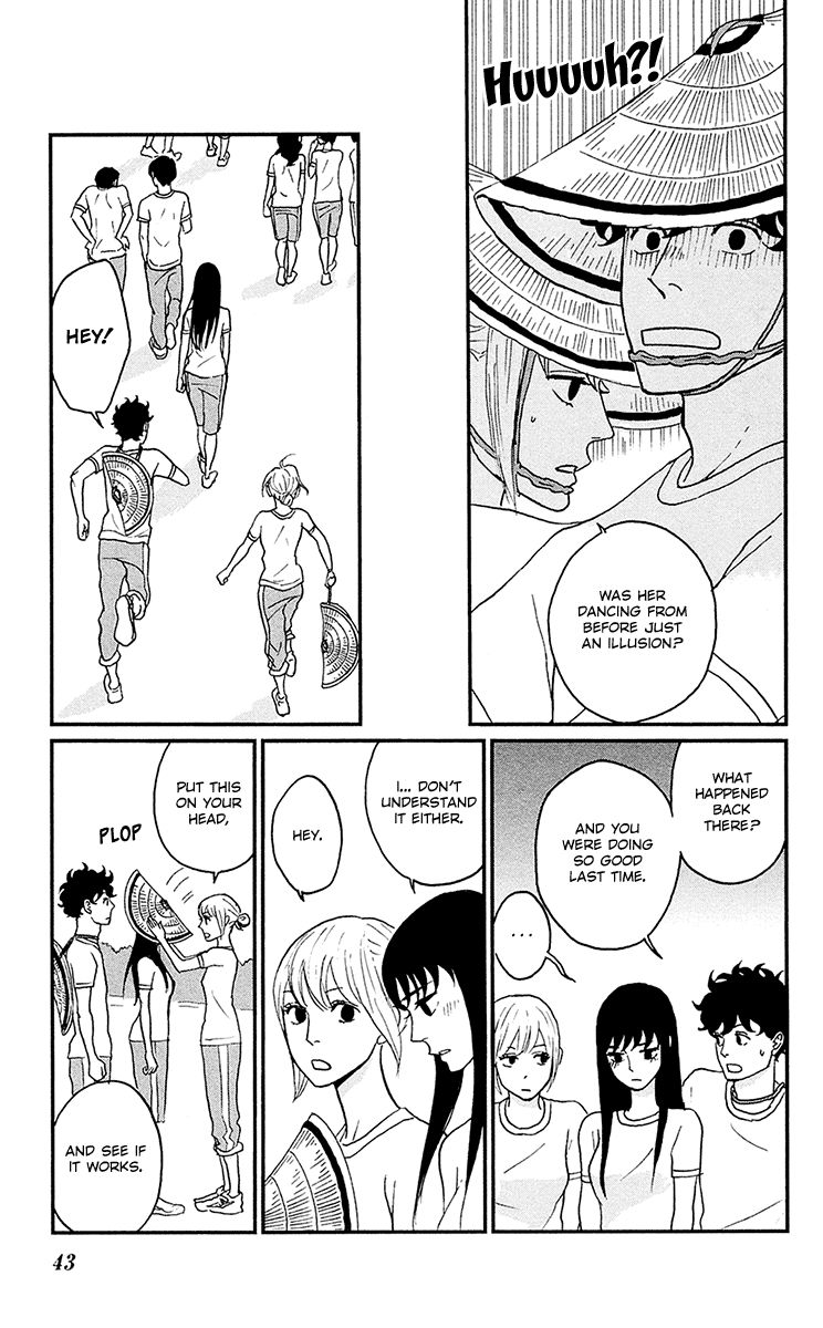 Tsukikage Baby Chapter 7 page 4 - Chapter 7