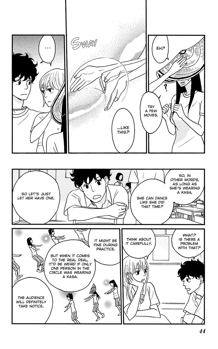 Tsukikage Baby Chapter 7 page 5 - Chapter 7