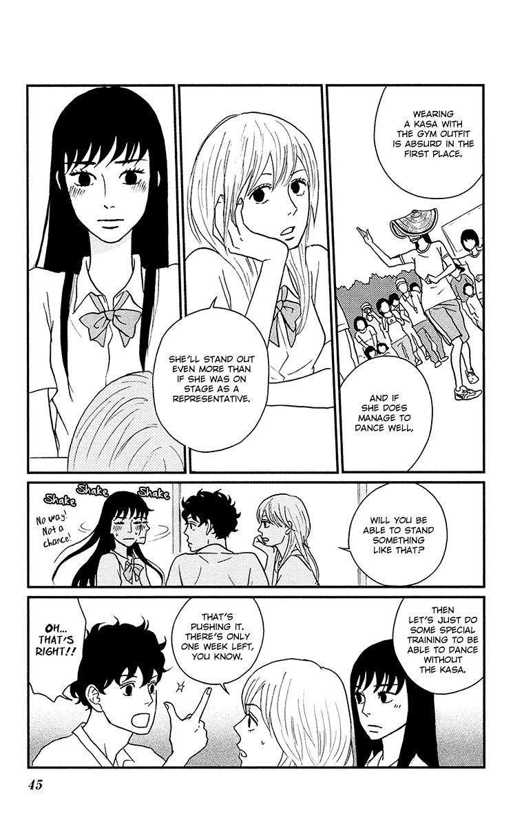 Tsukikage Baby Chapter 7 page 6 - Chapter 7