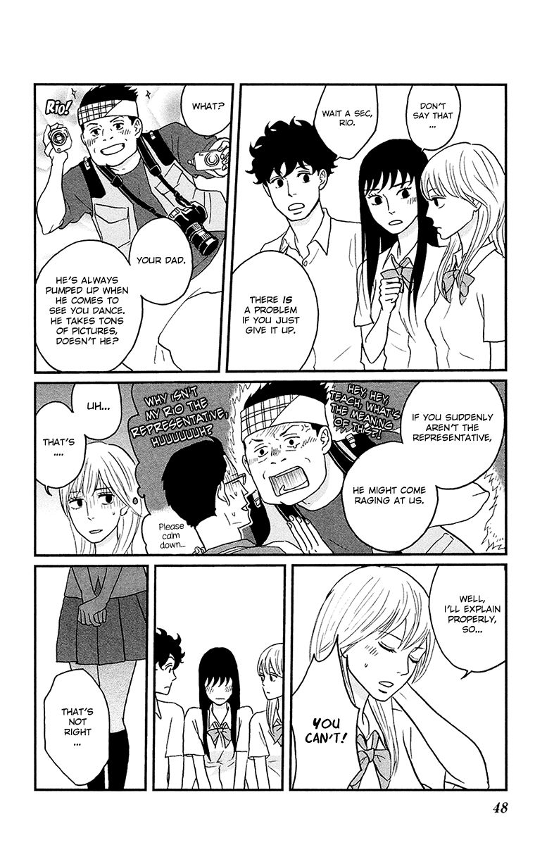 Tsukikage Baby Chapter 7 page 9 - Chapter 7