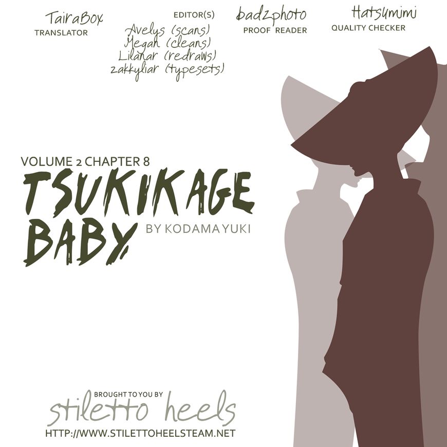 Tsukikage Baby Chapter 8 page 1 - Chapter 8