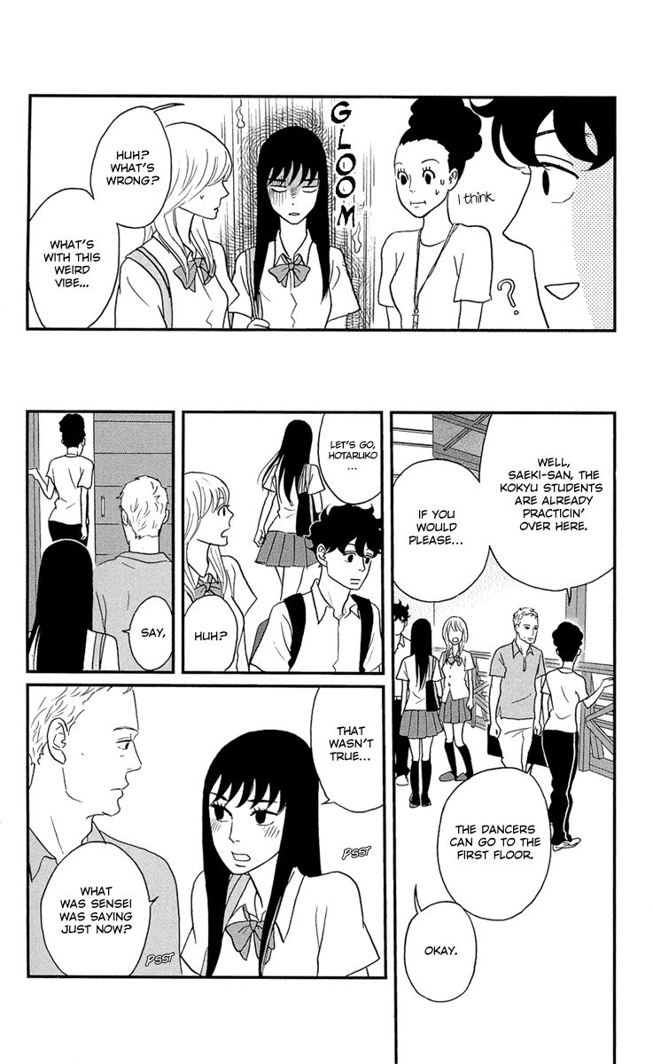 Tsukikage Baby Chapter 8 page 13 - Chapter 8