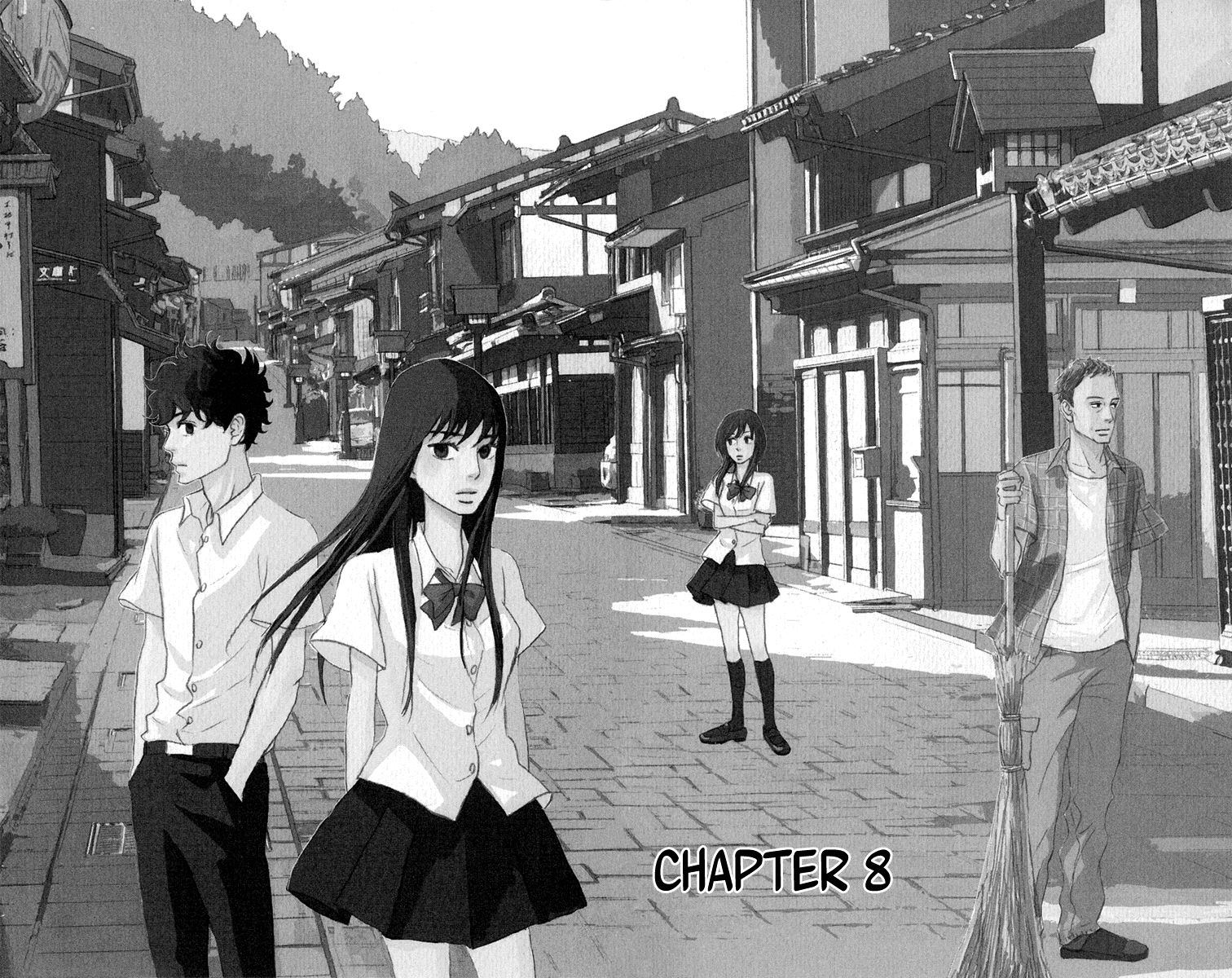 Tsukikage Baby Chapter 8 page 2 - Chapter 8