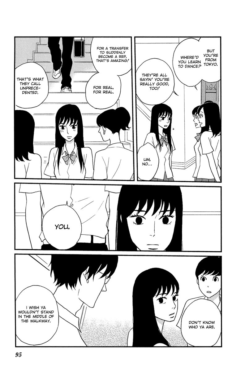 Tsukikage Baby Chapter 8 page 20 - Chapter 8