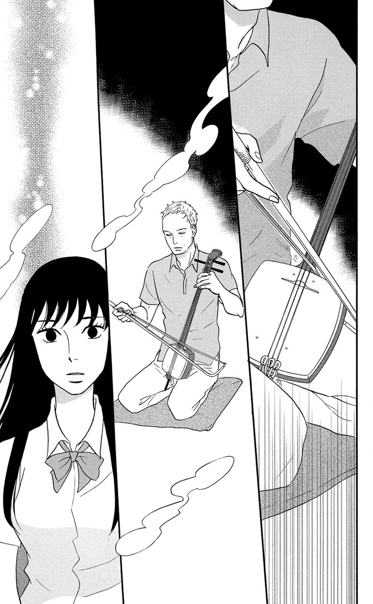 Tsukikage Baby Chapter 8 page 24 - Chapter 8