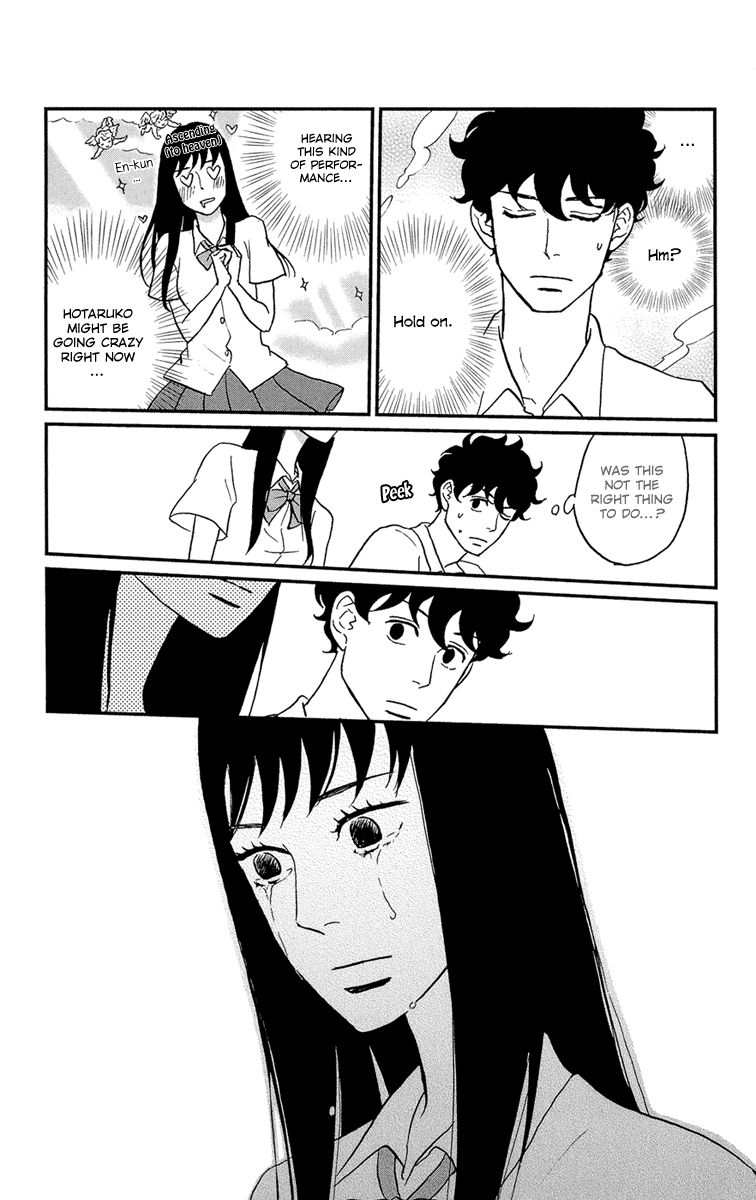 Tsukikage Baby Chapter 8 page 26 - Chapter 8