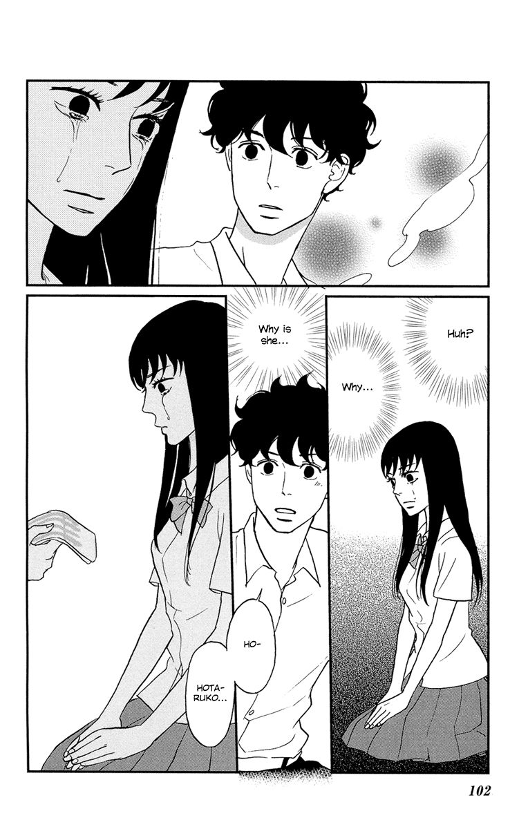 Tsukikage Baby Chapter 8 page 27 - Chapter 8