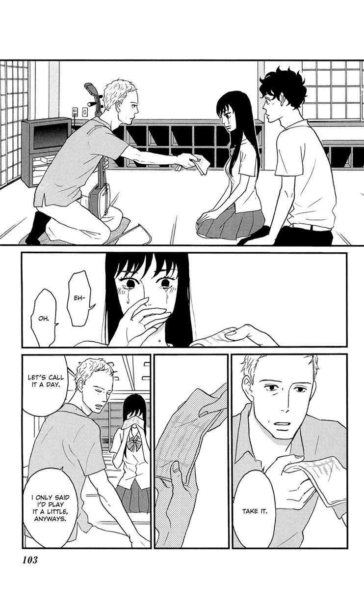 Tsukikage Baby Chapter 8 page 28 - Chapter 8