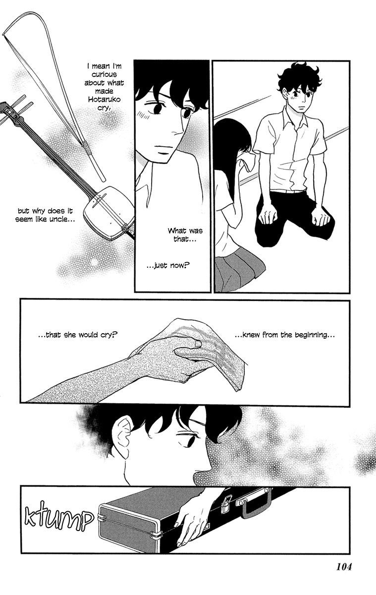 Tsukikage Baby Chapter 8 page 29 - Chapter 8