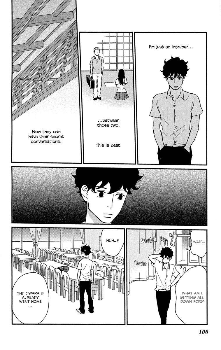 Tsukikage Baby Chapter 8 page 31 - Chapter 8