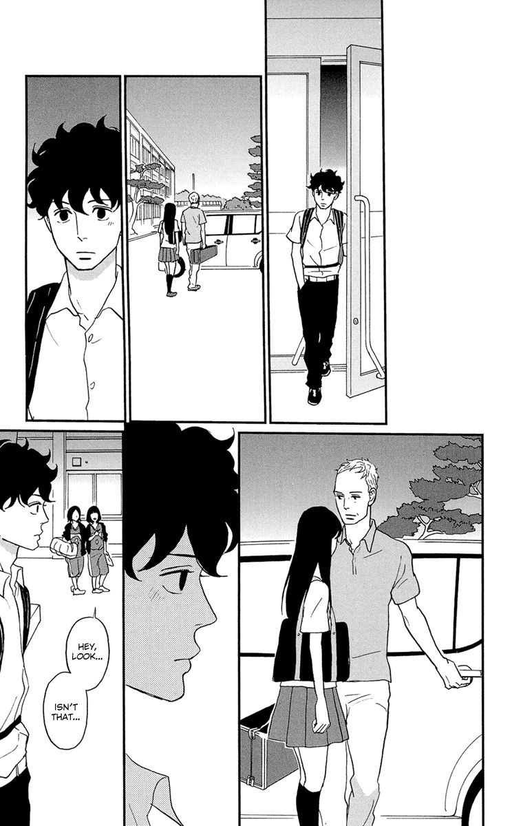 Tsukikage Baby Chapter 8 page 32 - Chapter 8