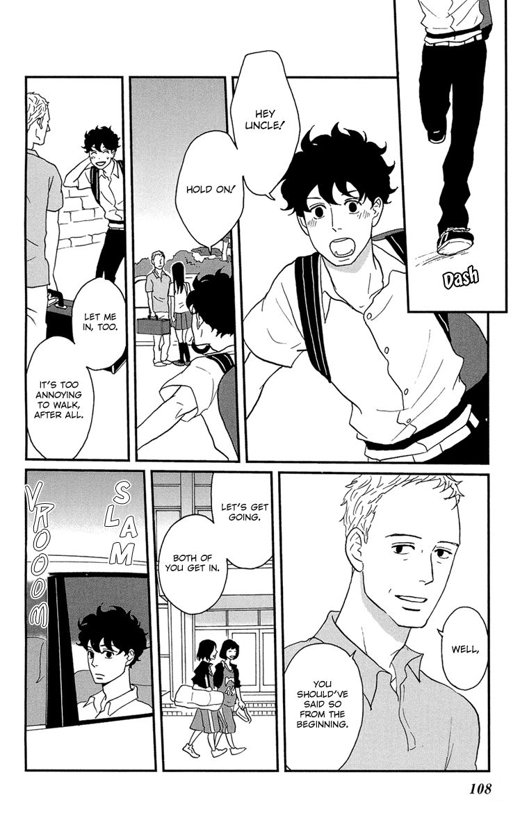 Tsukikage Baby Chapter 8 page 33 - Chapter 8