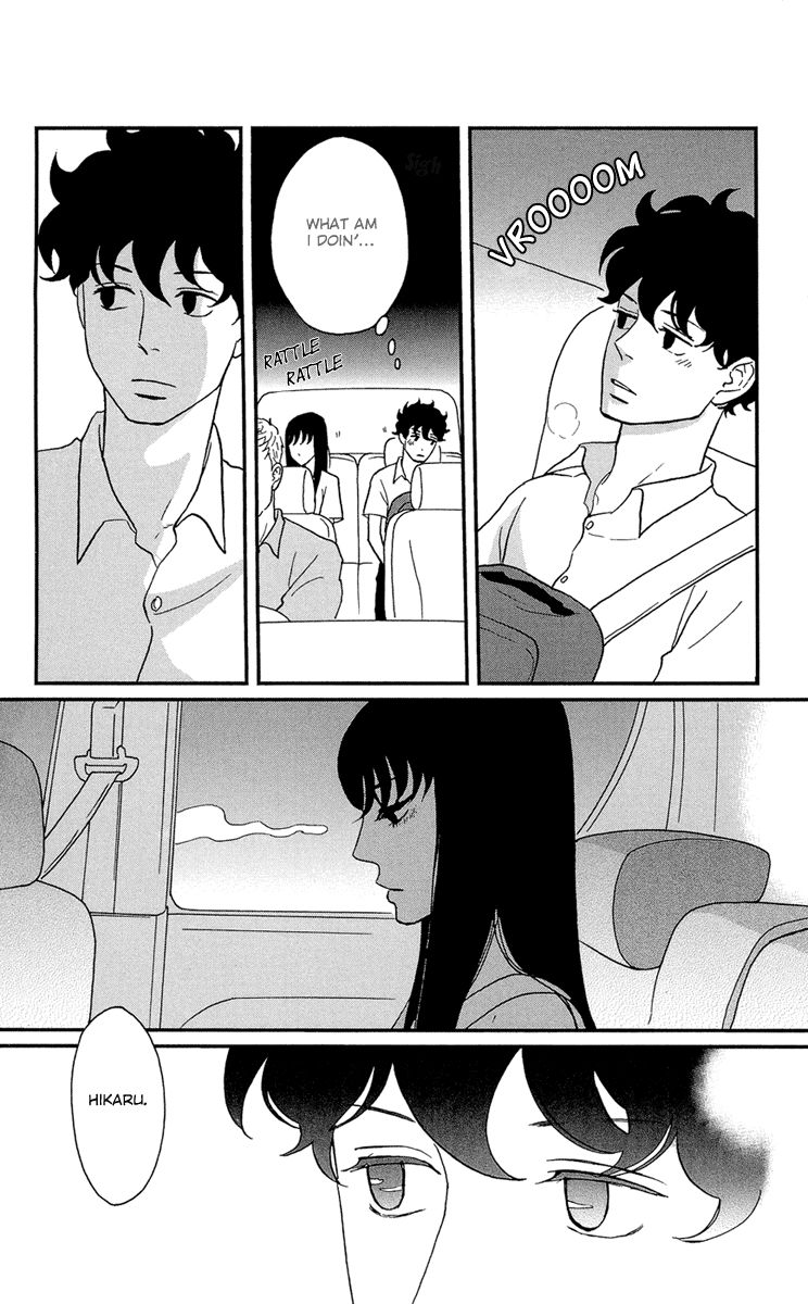 Tsukikage Baby Chapter 8 page 34 - Chapter 8