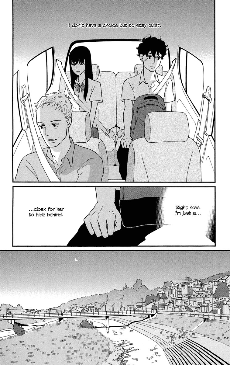 Tsukikage Baby Chapter 8 page 37 - Chapter 8