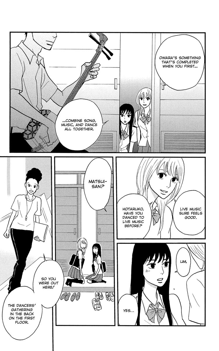 Tsukikage Baby Chapter 8 page 8 - Chapter 8