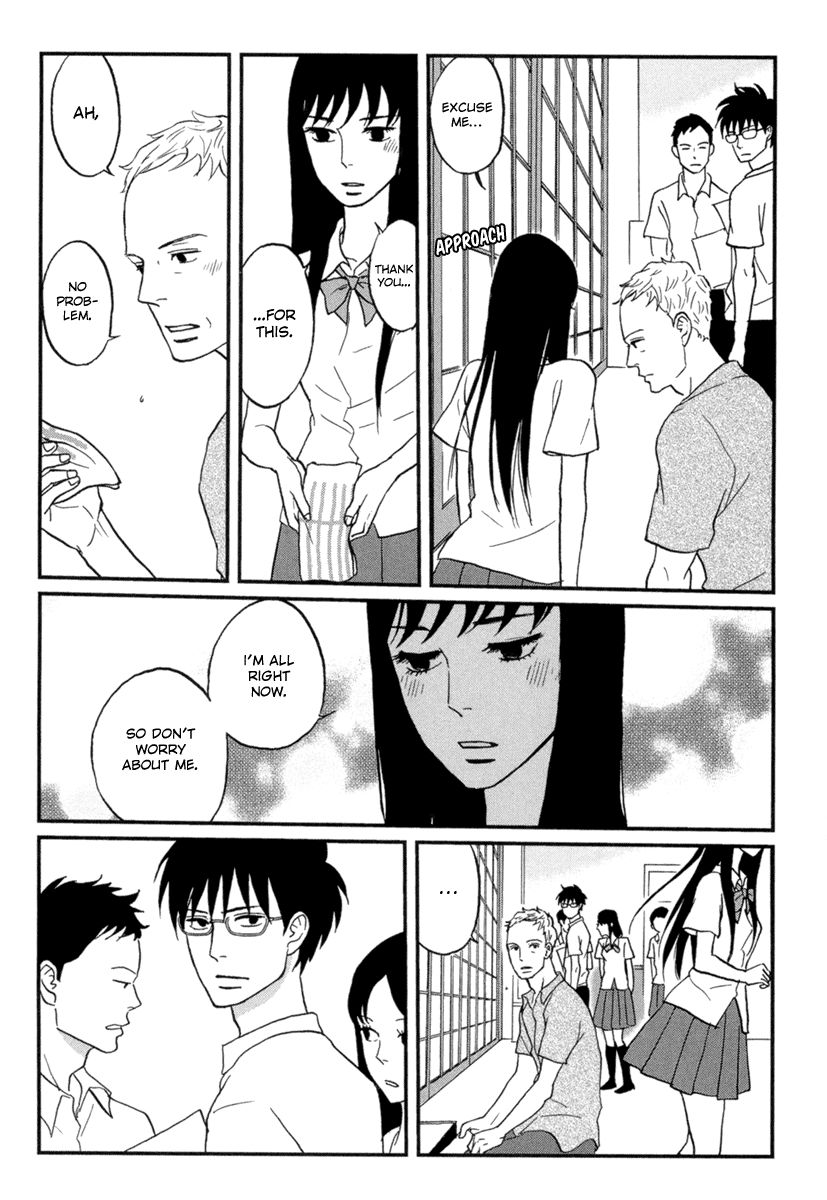 Tsukikage Baby Chapter 9 page 10 - Chapter 9