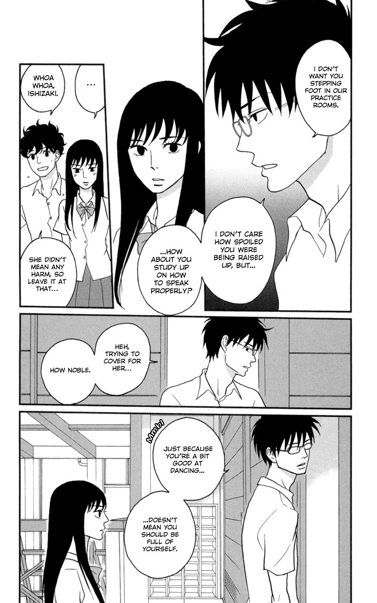 Tsukikage Baby Chapter 9 page 12 - Chapter 9