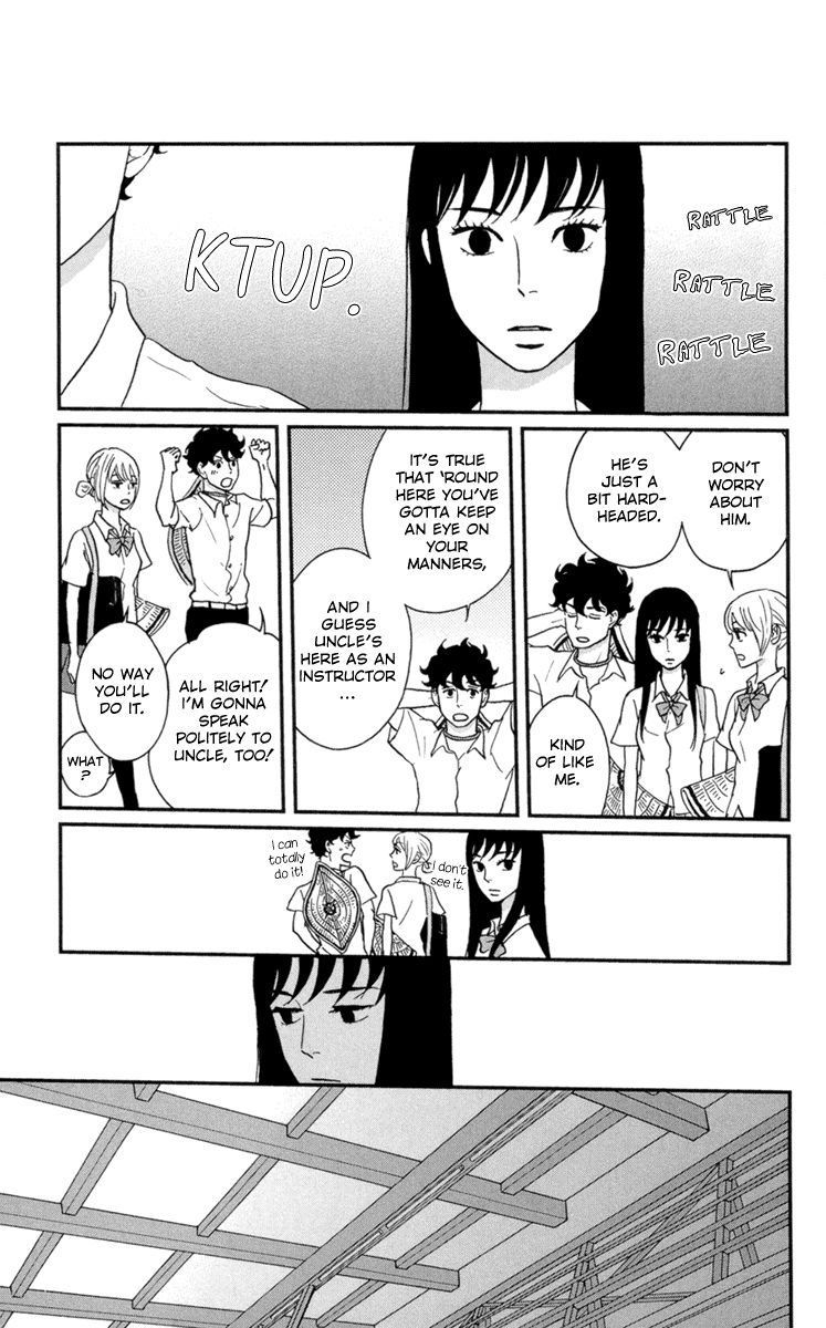 Tsukikage Baby Chapter 9 page 13 - Chapter 9