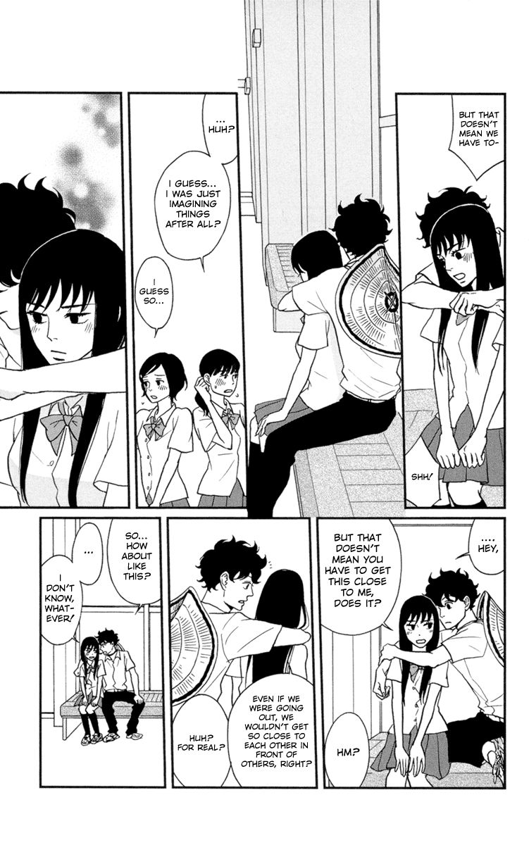 Tsukikage Baby Chapter 9 page 17 - Chapter 9