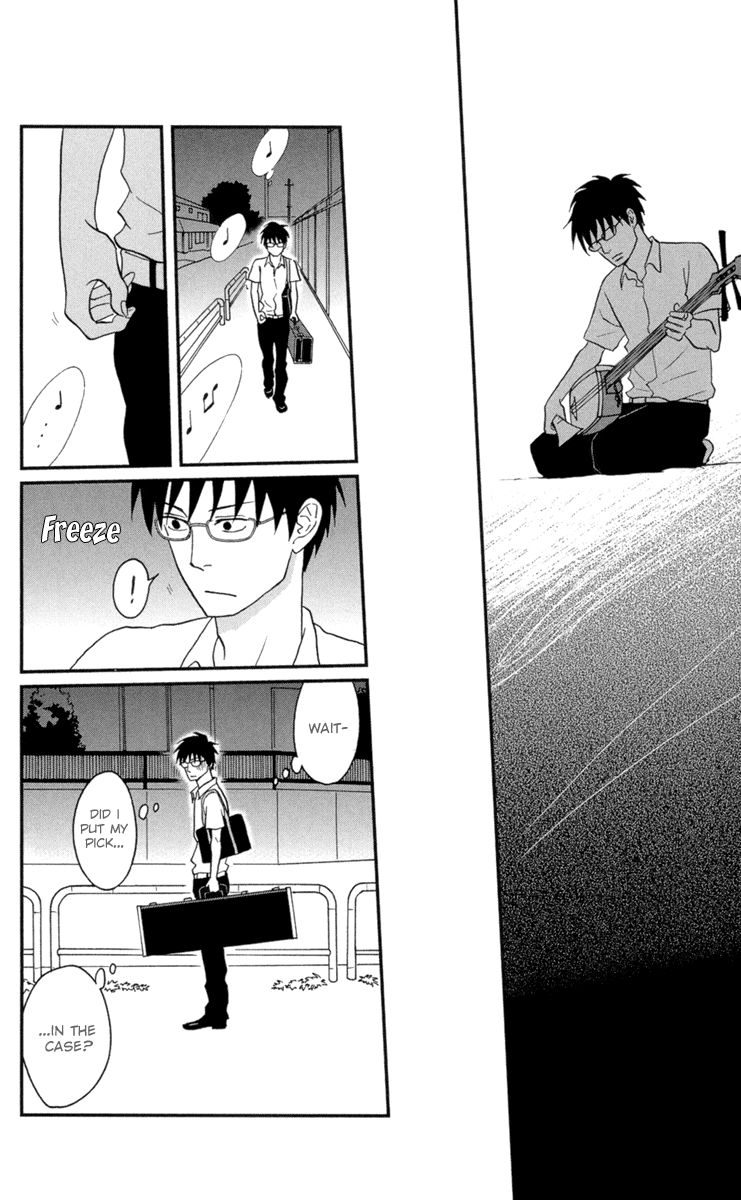 Tsukikage Baby Chapter 9 page 24 - Chapter 9