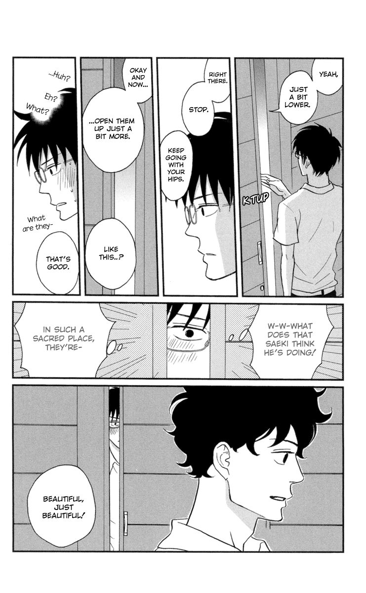 Tsukikage Baby Chapter 9 page 26 - Chapter 9