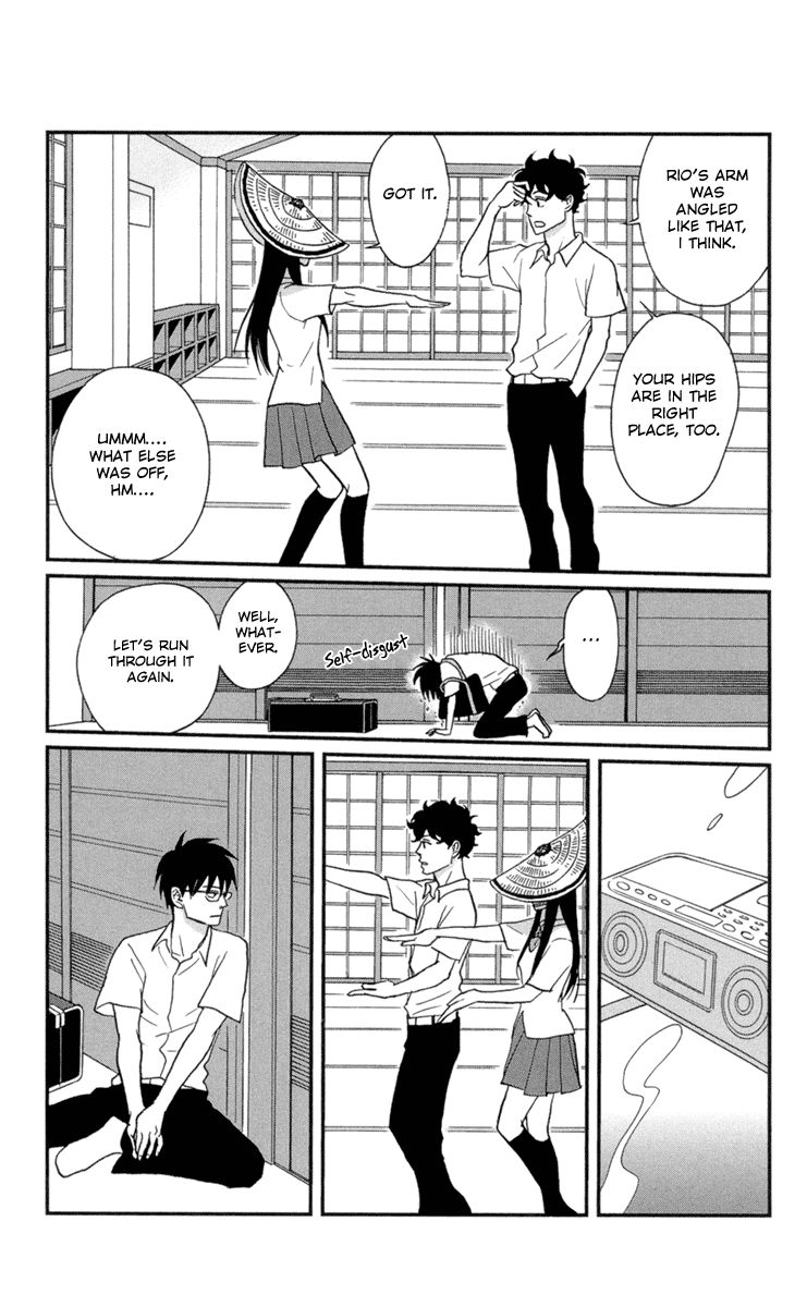 Tsukikage Baby Chapter 9 page 27 - Chapter 9