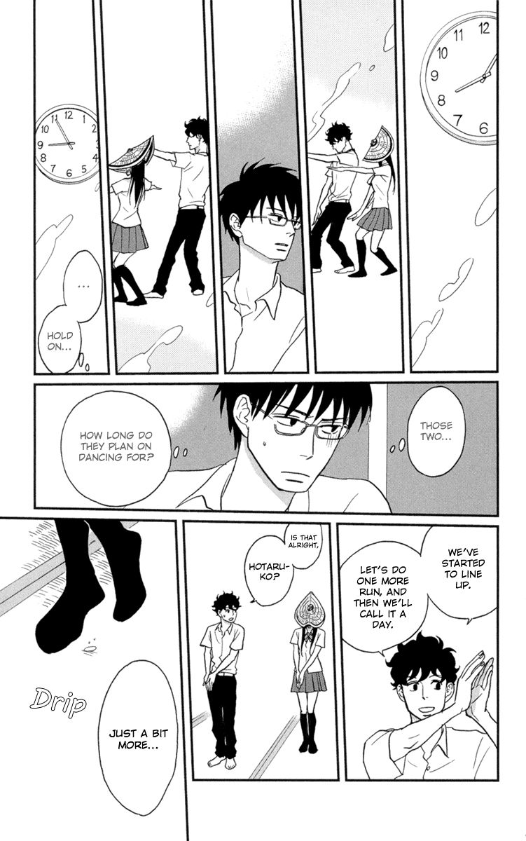 Tsukikage Baby Chapter 9 page 29 - Chapter 9