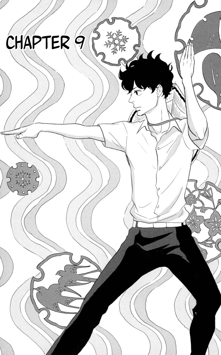 Tsukikage Baby Chapter 9 page 3 - Chapter 9