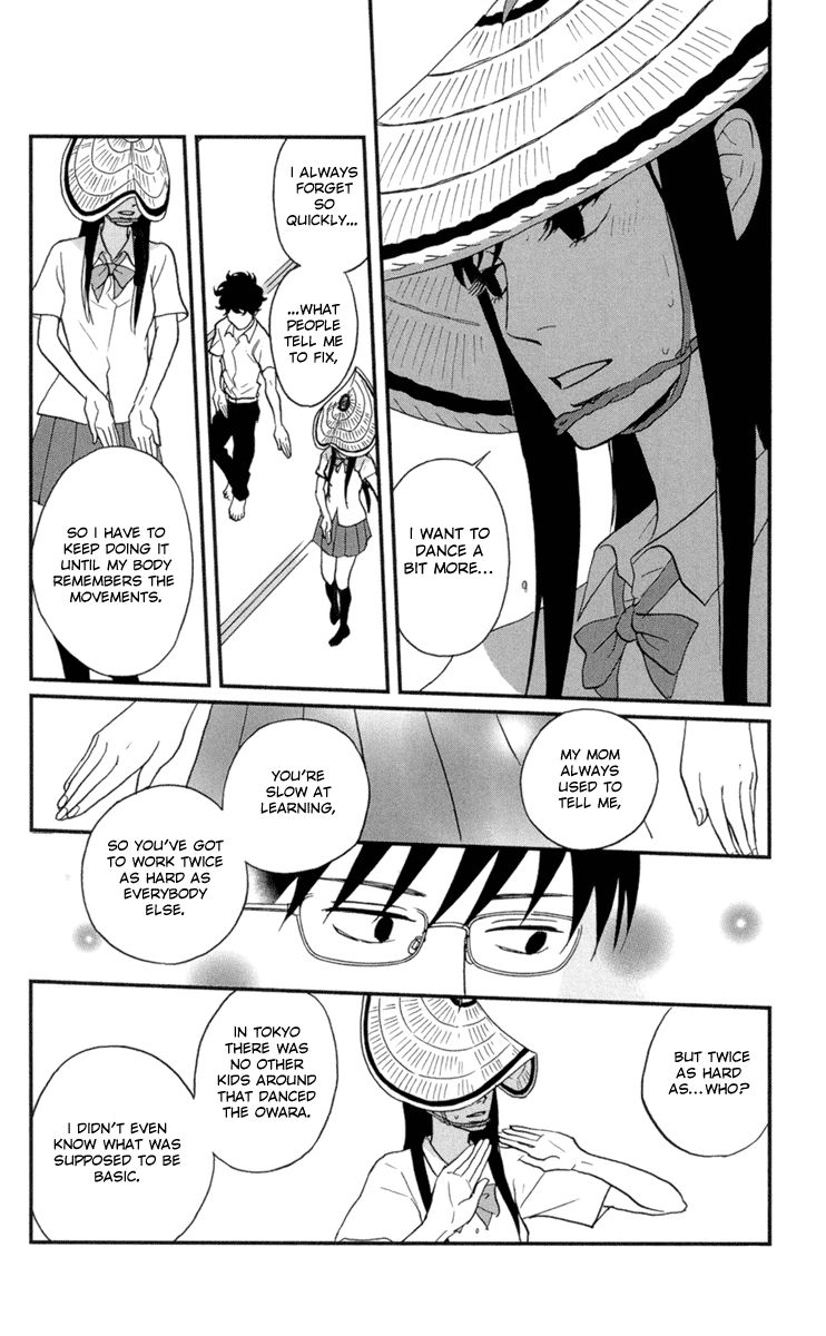 Tsukikage Baby Chapter 9 page 30 - Chapter 9