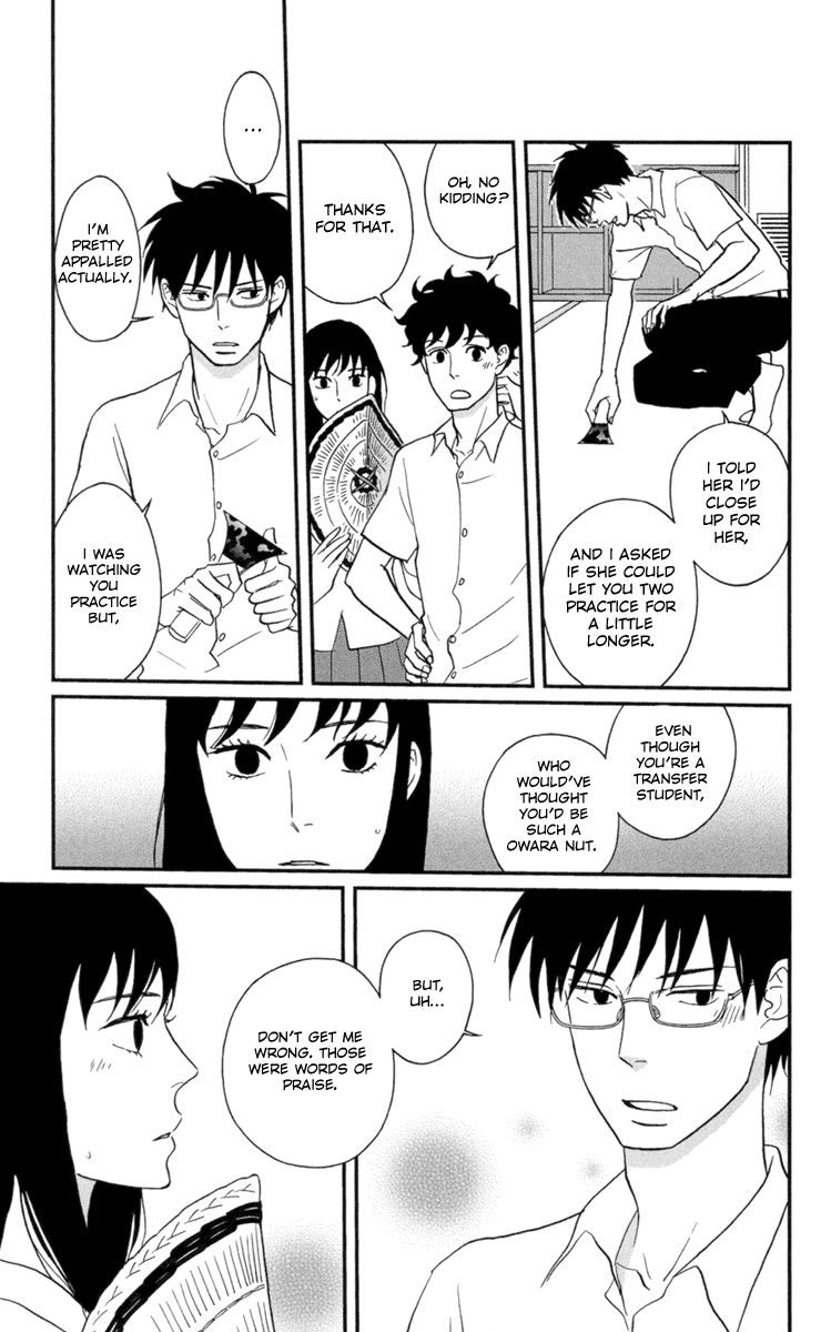Tsukikage Baby Chapter 9 page 33 - Chapter 9