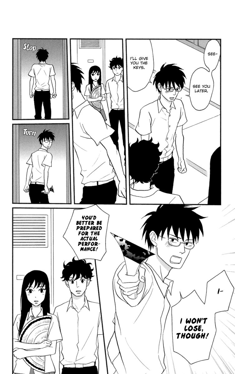 Tsukikage Baby Chapter 9 page 34 - Chapter 9