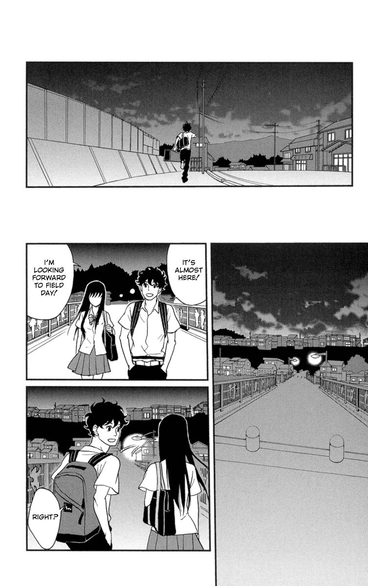 Tsukikage Baby Chapter 9 page 36 - Chapter 9