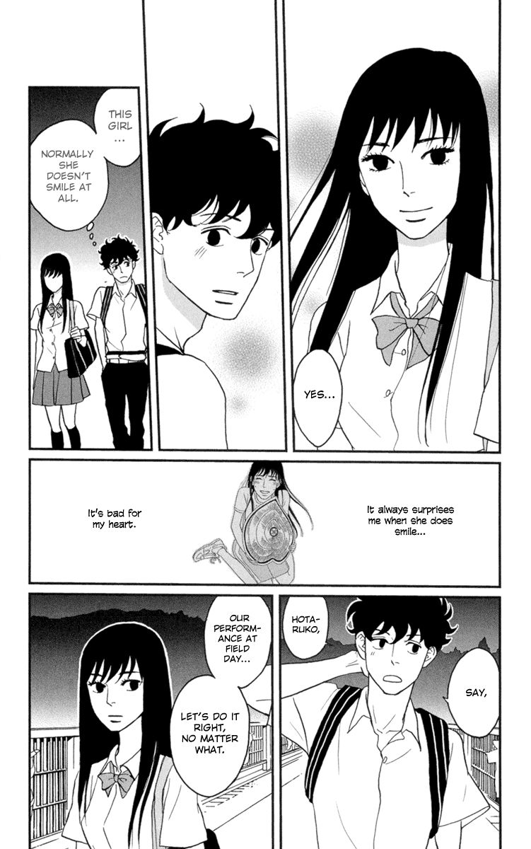 Tsukikage Baby Chapter 9 page 37 - Chapter 9