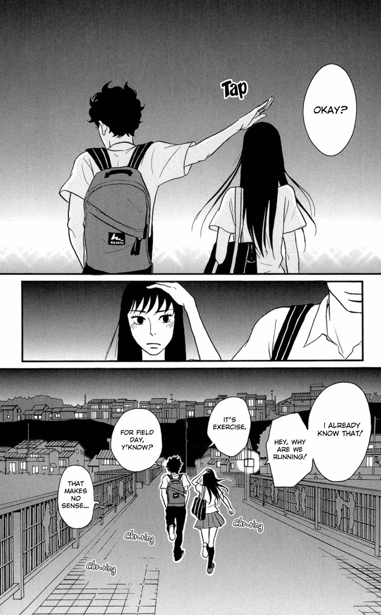 Tsukikage Baby Chapter 9 page 38 - Chapter 9