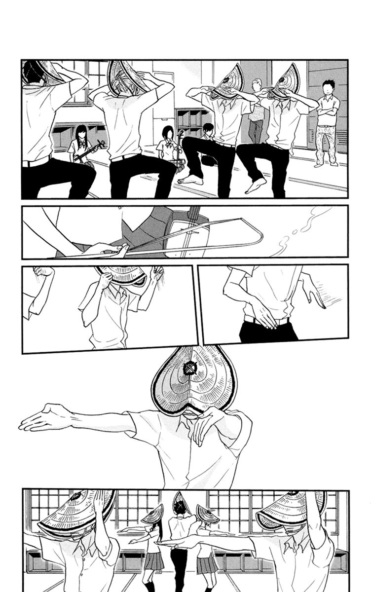 Tsukikage Baby Chapter 9 page 5 - Chapter 9
