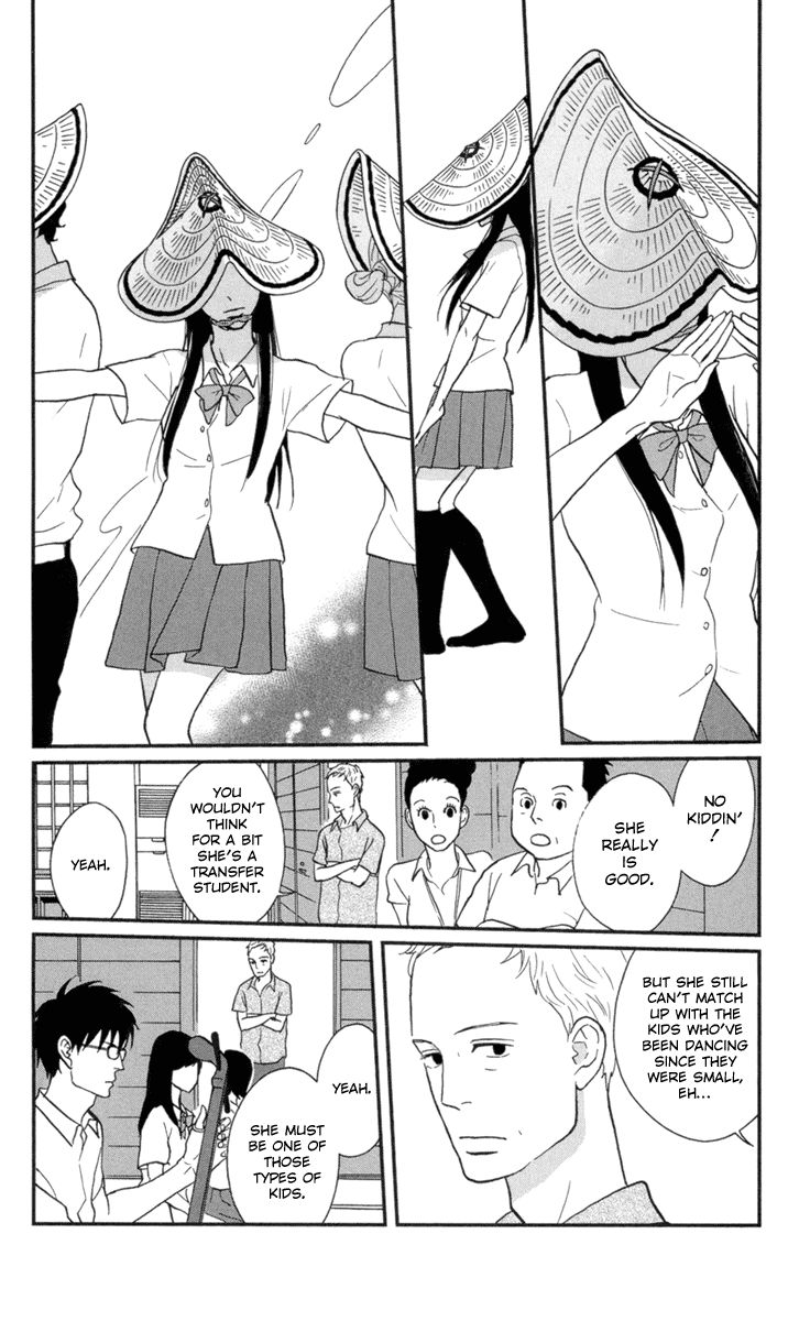Tsukikage Baby Chapter 9 page 6 - Chapter 9