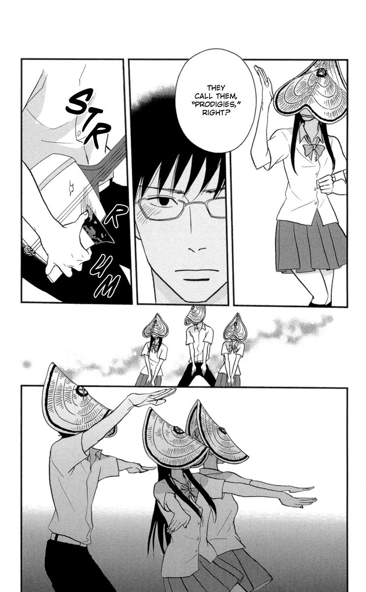 Tsukikage Baby Chapter 9 page 7 - Chapter 9