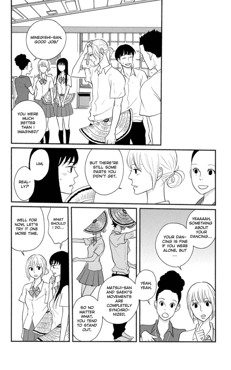 Tsukikage Baby Chapter 9 page 8 - Chapter 9