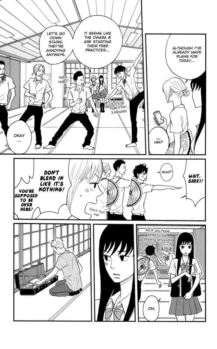 Tsukikage Baby Chapter 9 page 9 - Chapter 9