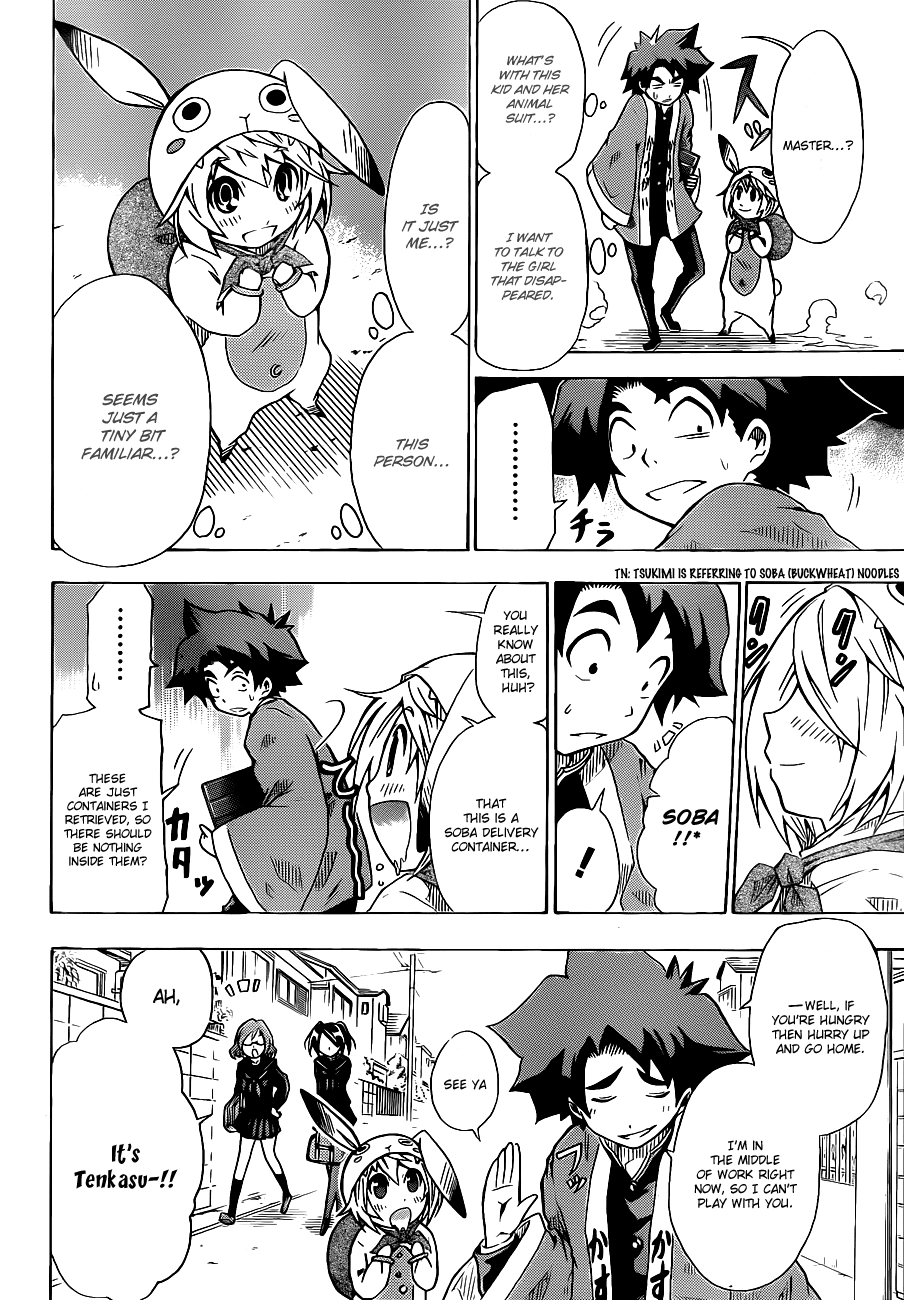 Tsukimi no Soba Chapter 0.2 page 10 - Chapter 0 v2 : Oneshot