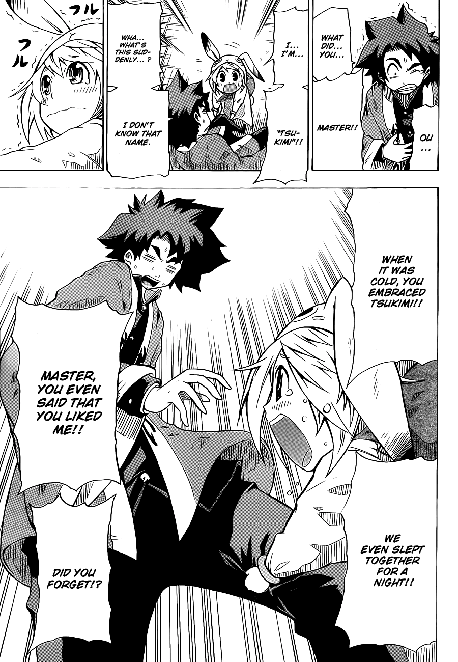 Tsukimi no Soba Chapter 0.2 page 13 - Chapter 0 v2 : Oneshot