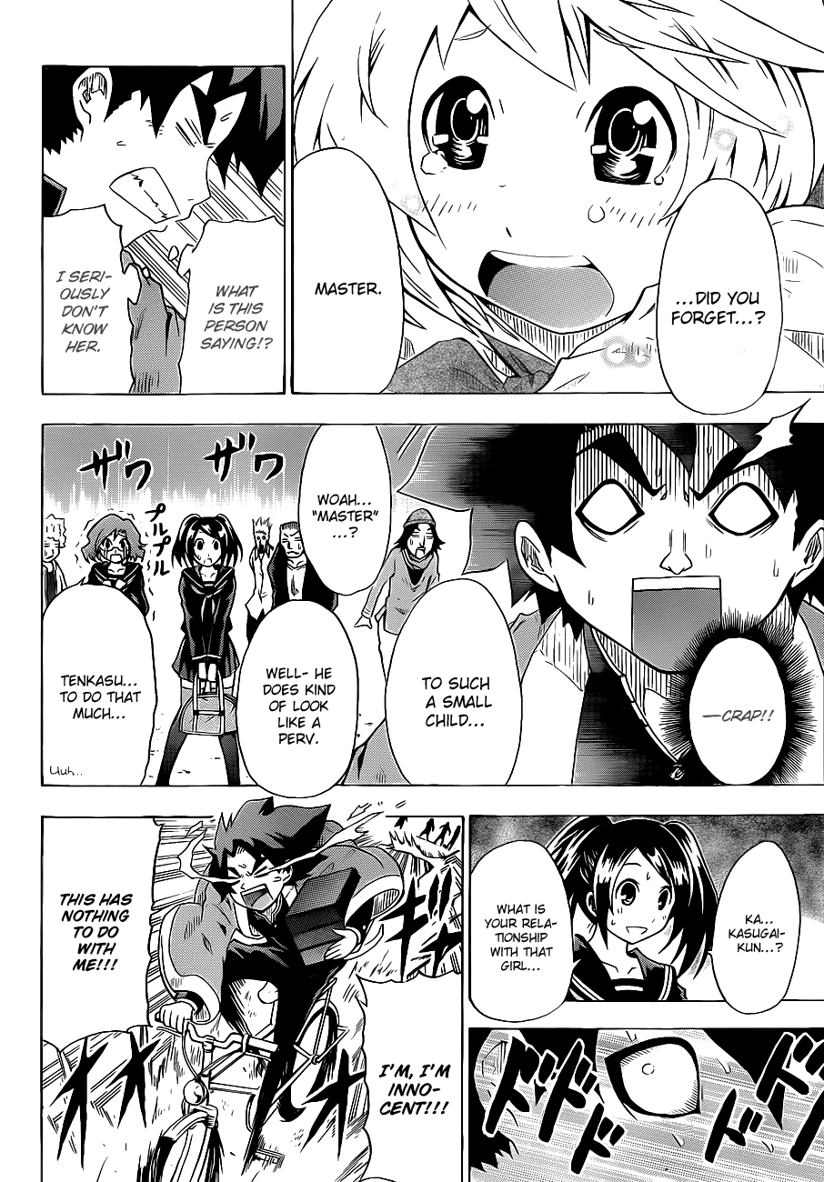 Tsukimi no Soba Chapter 0.2 page 14 - Chapter 0 v2 : Oneshot